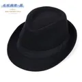 S Woolen Ribbon Style (L010) Black