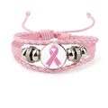 Pink-Classic Ribbon