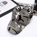 Détail de casquette camouflage avec coutures renforcées et calotte à 6 pans classique - Taille unique / Style arrière plein / Camouflage gris n° 2