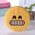 Cute round yellow plush coin purse featuring an emoji embroidery with metal chain - Style 9