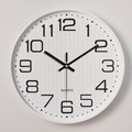Minimalist 12-inch silent wall clock with white embossed dial and black Arabic numerals - White