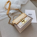 Elegant yellow and white small square bag with textured woven sides and gold chain strap - Yellow