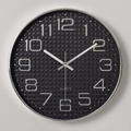 Modern 12-inch silent wall clock with black matrix dial and silver 3D numeric display - Metallic Silver Black