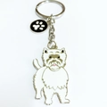 White enamel West Highland Terrier keychain with silver metal and paw print charm - Westie + Paw
