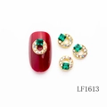 Golden ring nail charm with emerald glass stone and AB rhinestones, model LF1613 - Gold Round Frame Dark Green Zircon Style (LF1613)