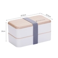 Zweistöckige weiße japanische Bento-Box mit Holzmaserung Deckel und Maßen 18,5x10,5x10cm - 1.2L Einfach Weiß (Essstäbchen Löffel)