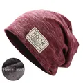 Detail of burgundy knitted beanie with warm fleece lining and ROCK logo patch - M(56-58cm) / Fleece Lined Style / Fleece Wine Red
