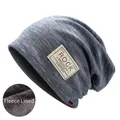 Detail of the thick grey fleece lining inside the knitted beanie for winter warmth - M(56-58cm) / Fleece Lined Style / Fleece Light Blue