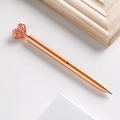 Eleganter Kugelschreiber aus Roségold mit hohler herzförmiger Krone auf der Verschlusskappe - 1.0mm Bullet-Spitze Schwarze Tinte / Champagner