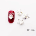 Silver rabbit nail charms with white pearl and iridescent rhinestones, model LF1625 - Silver Rabbit Ear Blue Zircon Pearl Style (LF1625)