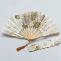 Japanese style beige folding fan with elegant floral patterns and a matching storage pouch - No. 10 Gold