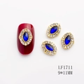 Gema para uñas marquise azul oscuro con base dorada y diamantes imitación 9x11mm - Estilo Marquesa Azul (1711)