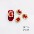 Amuletos de uñas con cristal rojo rectangular y base dorada con pedrería AB, 9x11mm - Estilo Rectángulo Rojo (1733)