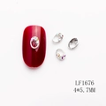 Breloque ongle ovale argenté avec strass arc-en-ciel et cadre métal, taille 4x5,7mm - Ovale Argenté Strass AB (LF1676) / 4*5.7MM