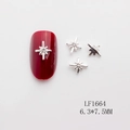 Bijou d'ongle en alliage argenté avec strass, design croix 6,3x7,5mm, modèle LF1664 - Étoile en Croix Argentée Strass Blanc (LF1664) / 6.3*7.5MM