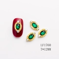 Retro emerald oval nail charm with gold relief frame and rhinestones, size 7x12mm - Gold Base Dark Green (1760)