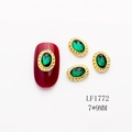Emerald green 7x9mm oval nail art gem with gold vintage alloy base for manicure - Gold Base Dark Green Rhinestone Small (1772)