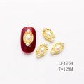 Oval cream pearl nail charm with vintage gold frame and mini pearls, 7x12mm size - Gold Base Pearl (1764)