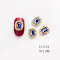 Cristal azul rectangular para uñas con base dorada y diamantes AB, 9x11mm - Estilo Rectángulo Azul (1734)