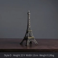 Vintage bronze Eiffel Tower model D-style metal ornament for home decor, height 32cm - Eiffel Tower Model (32CM)