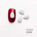 Bijoux d'ongles goutte d'eau avec perles blanches pour décoration 3D - Goutte d'Eau Argentée Perle (LF1672) / 6*9mm