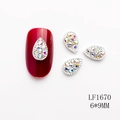 Bijoux à ongles gouttes en alliage argenté avec strass irisés et perles pour manucure - Goutte d'Eau Argentée Strass AB (LF1670) / 6*9mm
