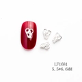Bijoux d'ongles cœur en alliage argenté avec perles blanches manucure 5,5x6,6mm - Coeur Argenté Perle (LF1681) / 5.5*6.6MM