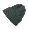 Minimalist dark green ribbed knit beanie hat for children with vertical stripe texture - One Size / Dark Green