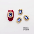 Detalle de joya para uñas con gema azul oscuro y diamantes de imitación en base dorada - Estilo Rectángulo Azul (1715)