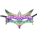 Detail view of the rainbow embroidery lace mask with metallic gradient and black ribbons - Wolf Head - Multicolored