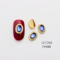 Deep blue oval nail art gem with gold rope border, 7x9mm jewelry stone for manicure - Gold Base Sapphire Blue Rhinestone Small (1768)