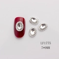 Oval silver alloy nail charms with clear faceted crystal rhinestones, 7x9mm size - Silver Base White Rhinestone Small (1775)