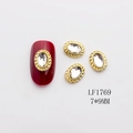 Vintage gold oval nail art gems with sparkling 7x9mm rhinestones in twisted frames - Gold Base White Rhinestone Small (1769)