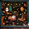 Merry Christmas window stickers featuring Santa Claus and reindeer on glass surface - Christmas Wonder Train (HM92034)