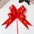 Rode lint trekstrik met gouden love print voor trouwauto cadeau decoratie 100 stuks - 100 stuks verpakking / Rood Liefde