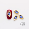 Blue oval nail charm with gold metal frame and pearls, size 7x12mm style LF1766 - Gold Base Sapphire Blue with Pearl (1766)