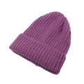 Deep purple ribbed knit beanie for children featuring a minimalist pointed top design - One Size / Purple