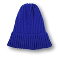 Detailed close-up of navy blue ribbed knit beanie with thick vertical texture and cuff - Dark Blue