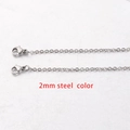 Detailed macro view of 2mm steel color stainless steel chain necklace connector - 2mm Steel Color