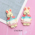 Cartoon rabbit resin charms for DIY jewelry and hair accessories, 1.5x2.6cm size - Cream White Rabbit