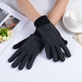 Winter thermal touch screen gloves in black and grey knit with NJBEI embroidery - One Size / Women's Black Patchwork Grey