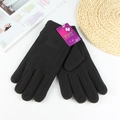 Gants thermiques noirs en polaire pour l'hiver avec broderie fine et doublure - Taille unique / Hommes Noir