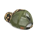 Detail of camo mesh baseball cap with high ponytail hole and adjustable velcro strap - No Label Ponytail Cap / Yellow Camouflage