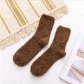 Thick warm coral fleece brown sleeping socks for men on a cozy minimalist background - One Size / Dark Coffee