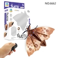 Remote controlled moth toy with realistic brown stripes, infrared remote and packaging - 6662 Moth