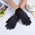 Winter fleece cycling gloves in brown and dark grey contrast with NJBEI embroidery - One Size / Women's Coffee Patchwork Grey