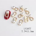 Nail art decoration LF2077 with white pearls and gold rhinestones 7.7x13.3mm - Gold AB Rhinestone White Pearl Style (2077 White)