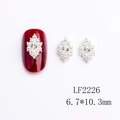Silver nail art charms with rhombus pearl frame and clear rhinestone, 6.7x10.3mm size - Silver Pearl Rhinestone Rhombus (2226)