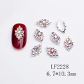 Silver sunflower nail charm with AB rhinestones and 6.7x10.3mm dimension detail - Silver Aurora Rhinestone Rhombus (2228)