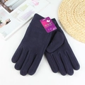 Gants d'hiver en polaire violet foncé avec une broderie de lettres délicates - Taille unique / Bleu Marine pour Homme